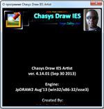   Chasys Draw IES 4.14.01 + Rus